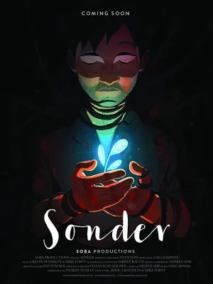 سندر