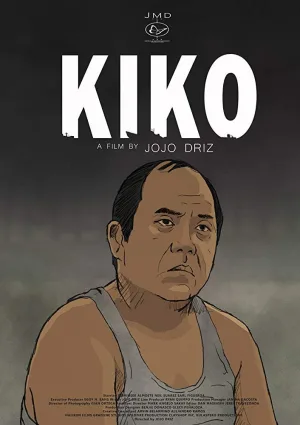 کیکو