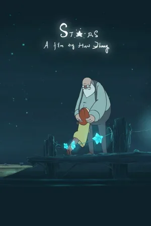 ستاره‌ها