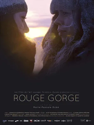 دیپسونگ
