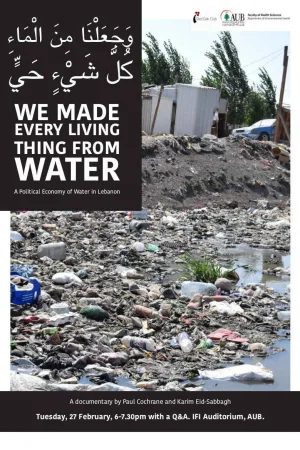 We Made Every Living Thing from Water