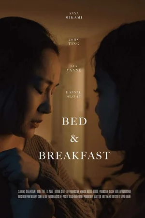Bed & Breakfast