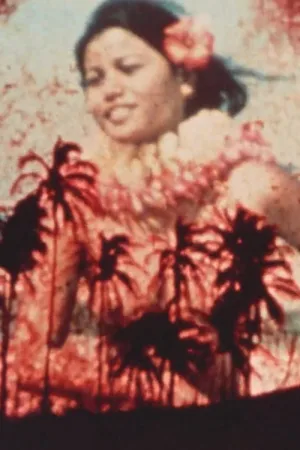 سراب
