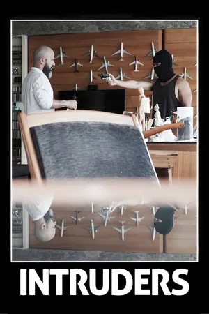 اینتروِرز