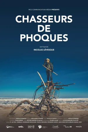 شکارچیان فک