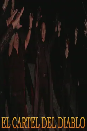 کارتل شیطان