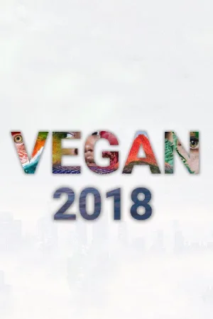 وگان ۲۰۱۸