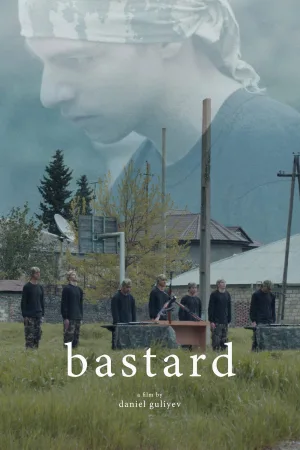 بستارد