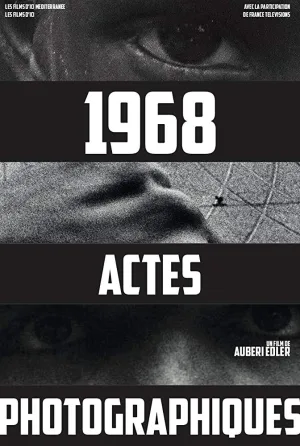1968، اعمال عکاسی