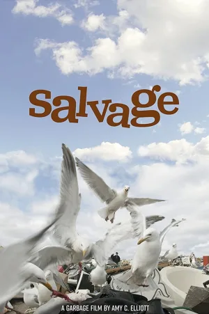 نجات