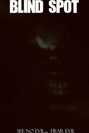 نقطه کور