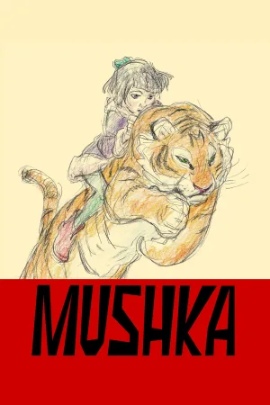 Mushka