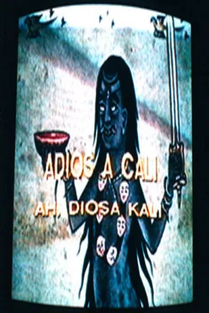 خداحافظی با کالی