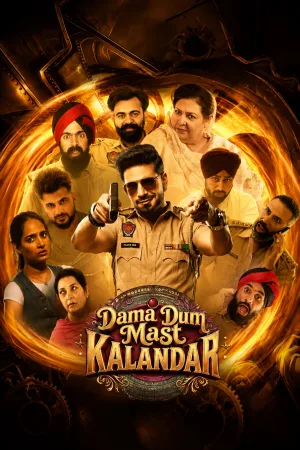 Dama Dum Mast Kalandar