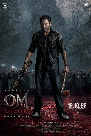OM Chapter 1: Udhiram - The Blood Wood