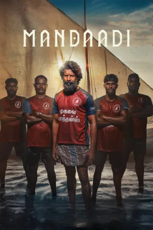 Mandaadi