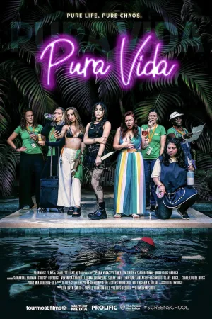 PURE VIDA