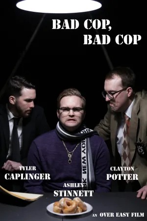 بدیِ گشت+​یار Bad Cop, Bad Cop