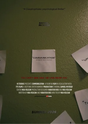 ارتباطات