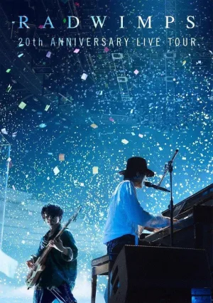 تور زنده بیستمین سالگرد RADWIMPS