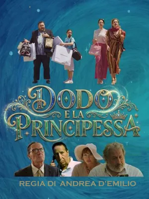 دودو و پرنسس