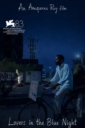 عاشقان در شب آبی