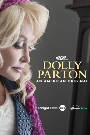 Dolly Parton: یک نمونه آمریکایی منحصربه‌فرد – نسخه ویژه از 20/20