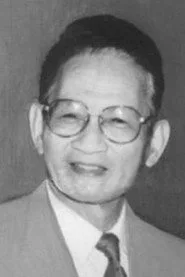 Lê Thanh Đức