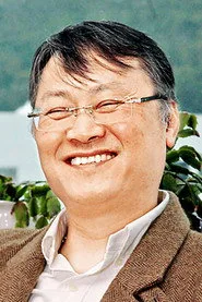 Nilson Kin-man Cheung
