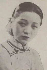Zhiyun Zhang