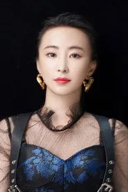Lin Jing