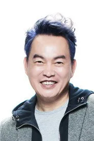 Kang Kang