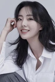آهنگ Young-ah