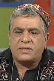 حایم بنایی