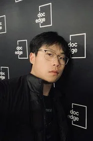 hank chen