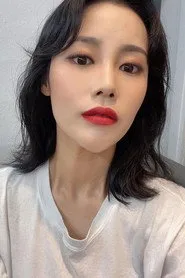 لی هی جی