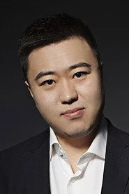 ارگن