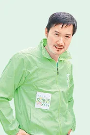 Lee Man-Piu