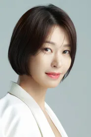 Jung Ae-yeun
