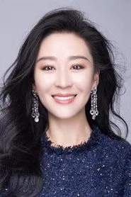 Miao Pu