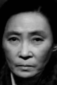 Fumiko Murata
