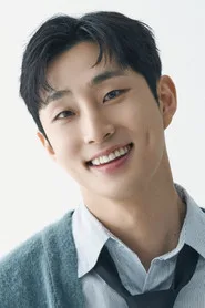Bae Na-ra