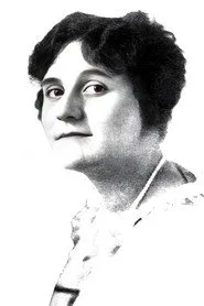  ایزنس باک