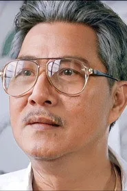 لئونگ مینگ