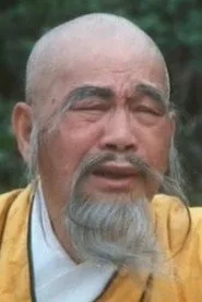 چان سیو پانگ