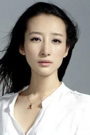 Li Shutong