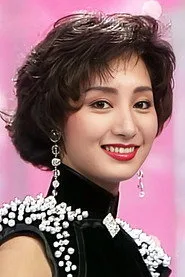 Sue Tam