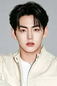 Kim Do-yoon