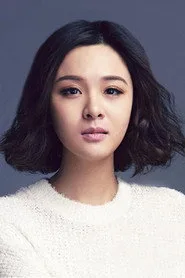 Chen Sisi