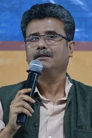 Indranil Roychowdhury